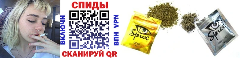 Купить  Чулым  Бутират вода 