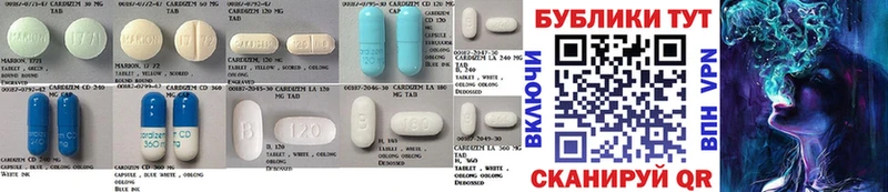 Ecstasy XTC  Купить где  Чулым 