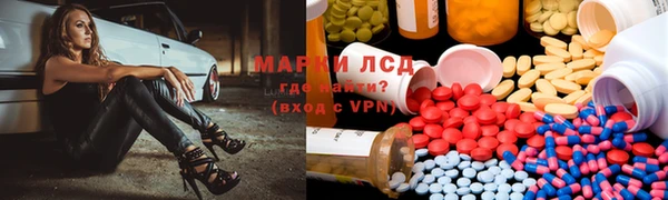 не бодяженный Снежногорск