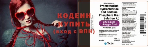 винт Семёнов