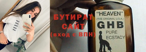 винт Семёнов