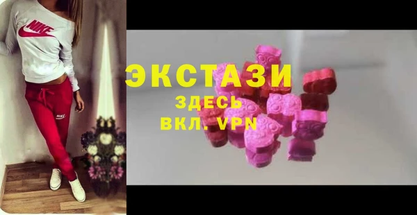 винт Семёнов