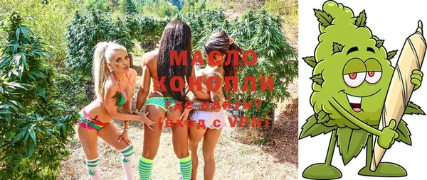 PSILOCYBIN Семилуки