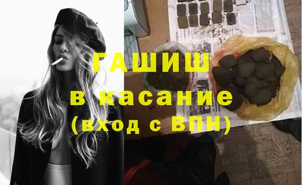 винт Семёнов