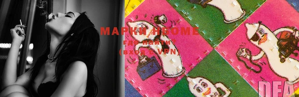 не бодяженный Снежногорск